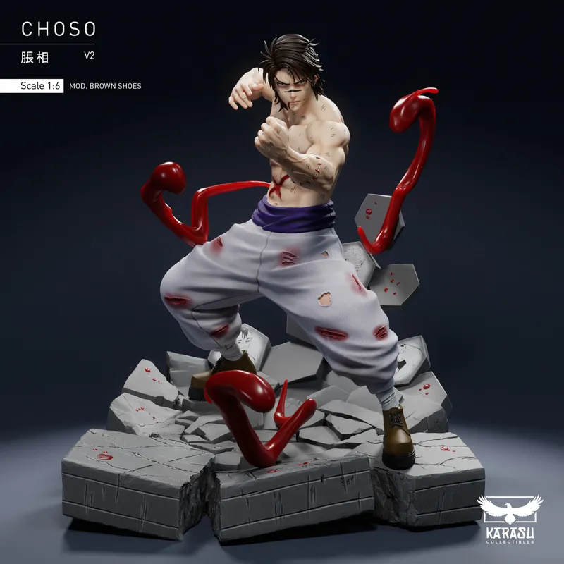 Choso Kamo