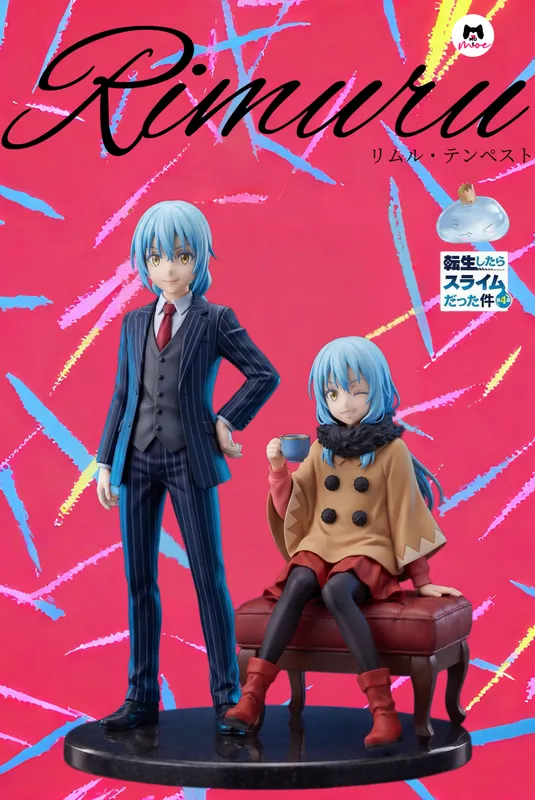 Rimuru