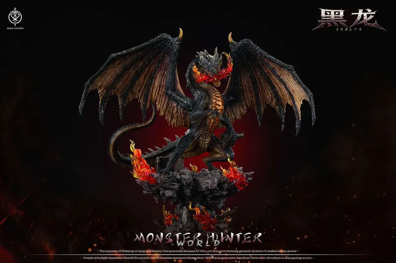 Monster Hunter Fatalis