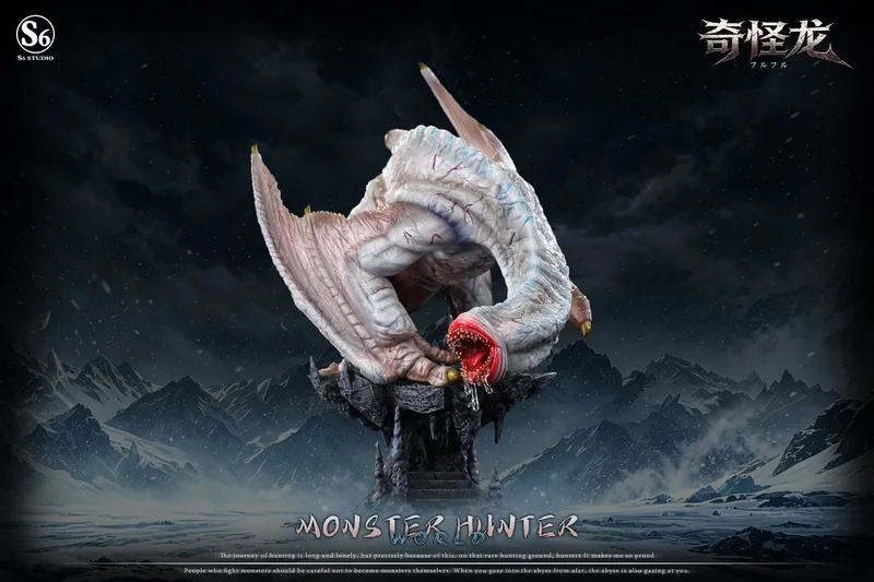 Khezu