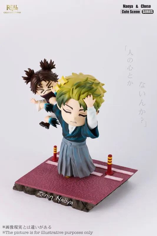 Naoya & Choso