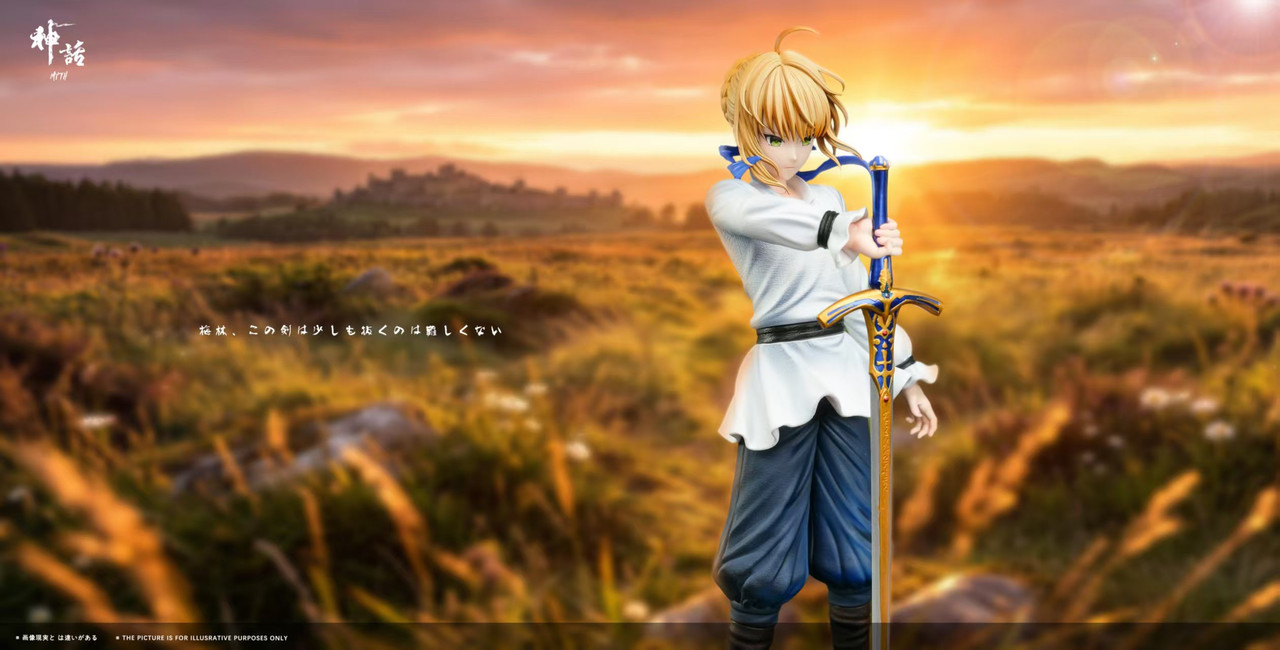 Saber