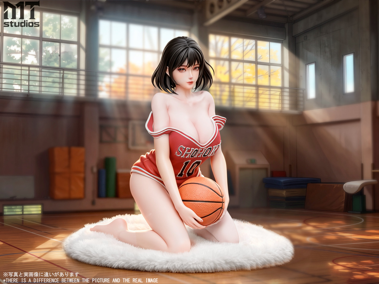 Haruko Akagi