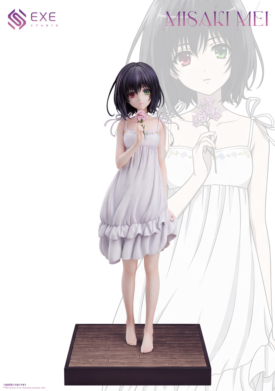 Misaki Mei