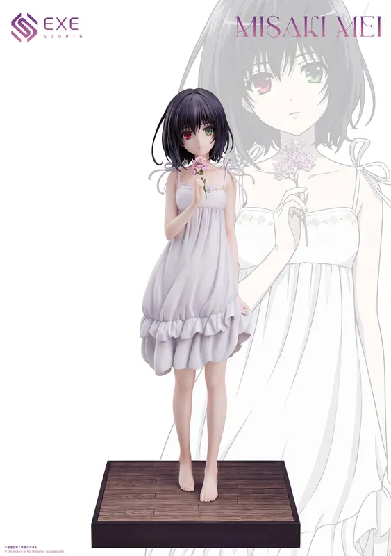 Misaki Mei