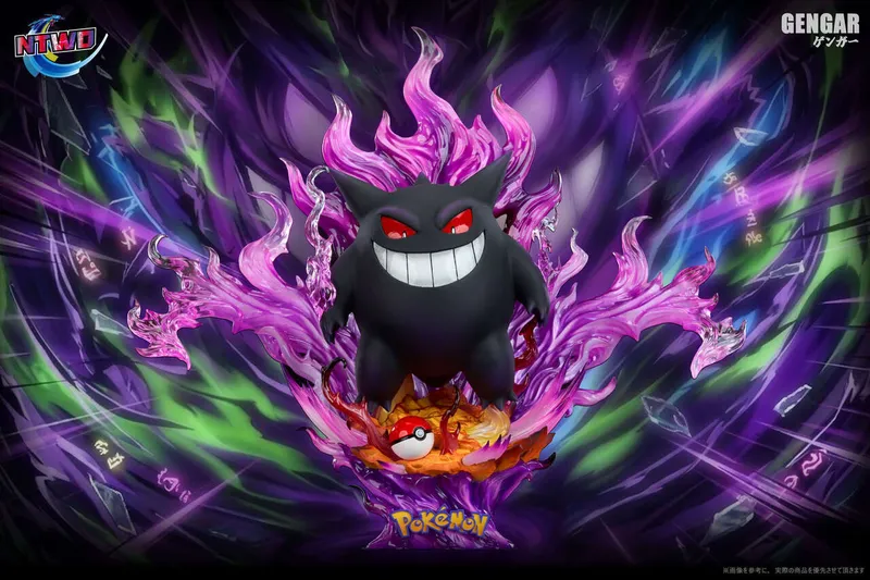 Gengar