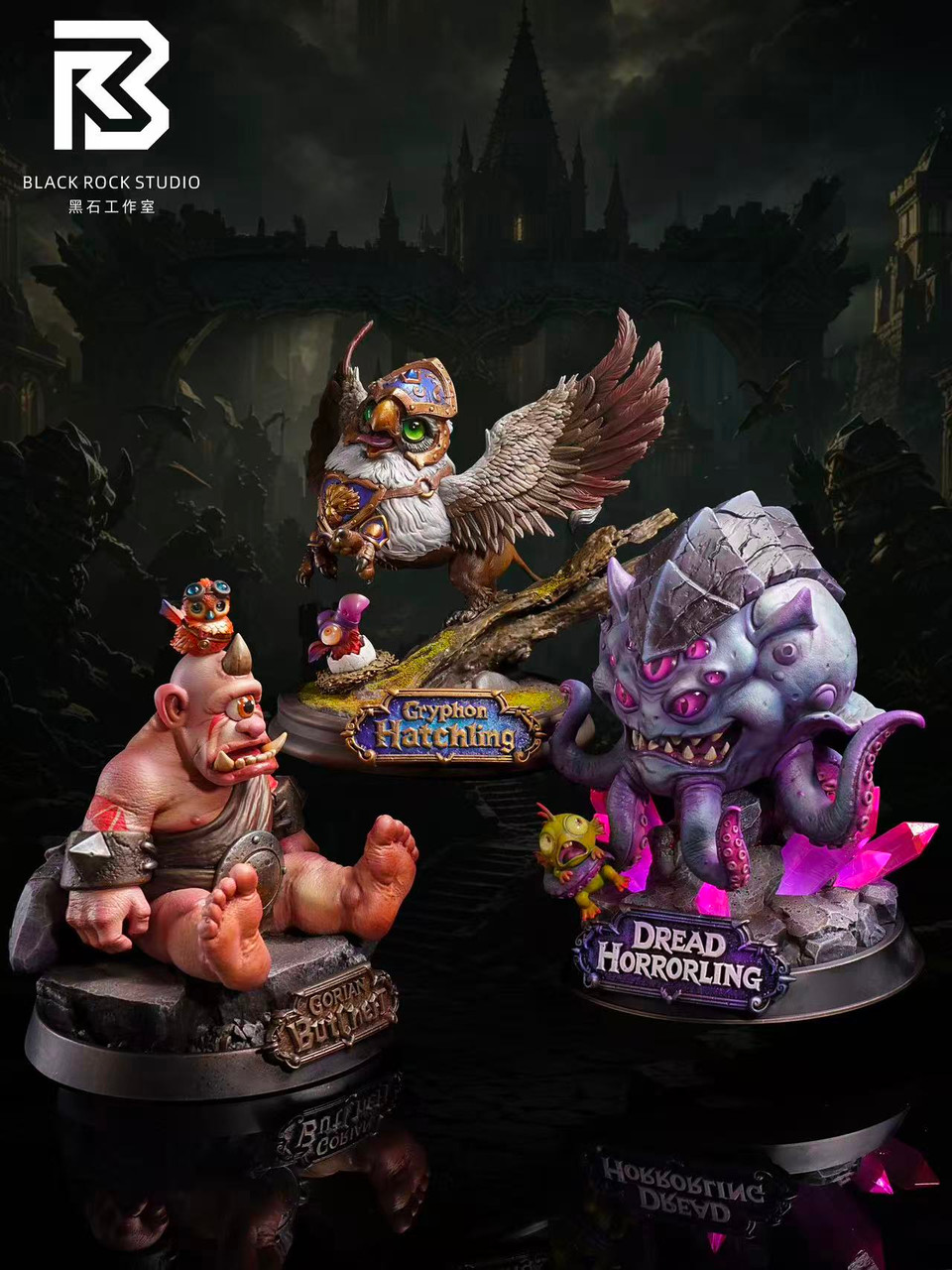 Q ver Gryphon Hatchling & Gorian Butcher & Dread Horrorling