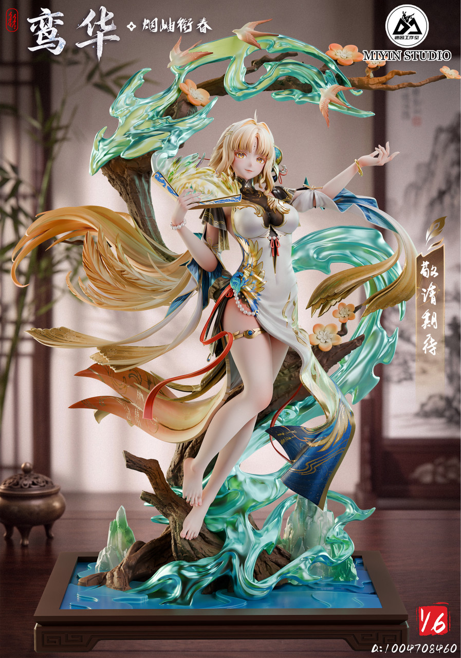 Suisui