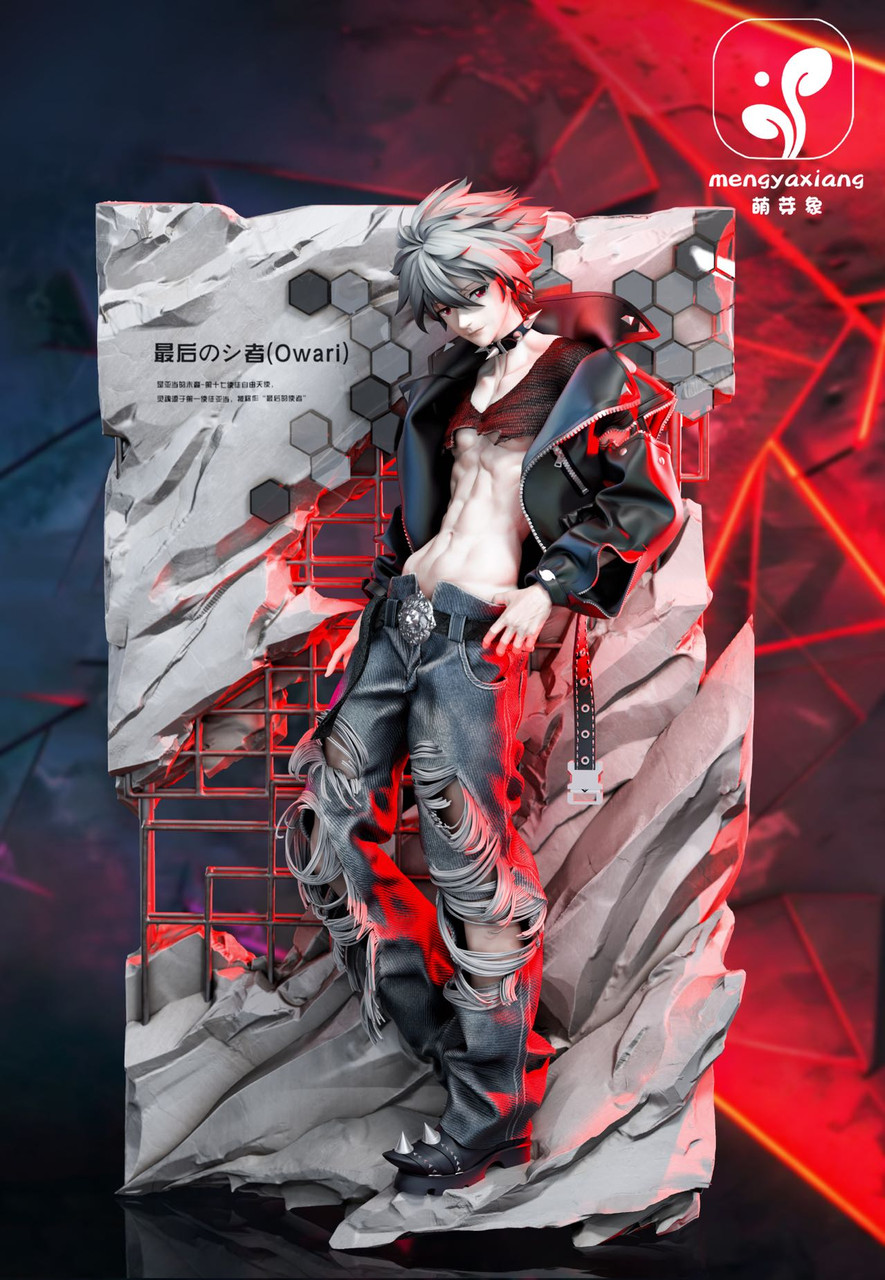 Nagisa Kaworu