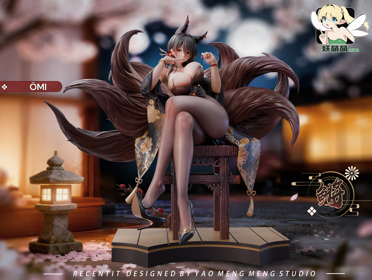 Nine-tailed fox JinJiang