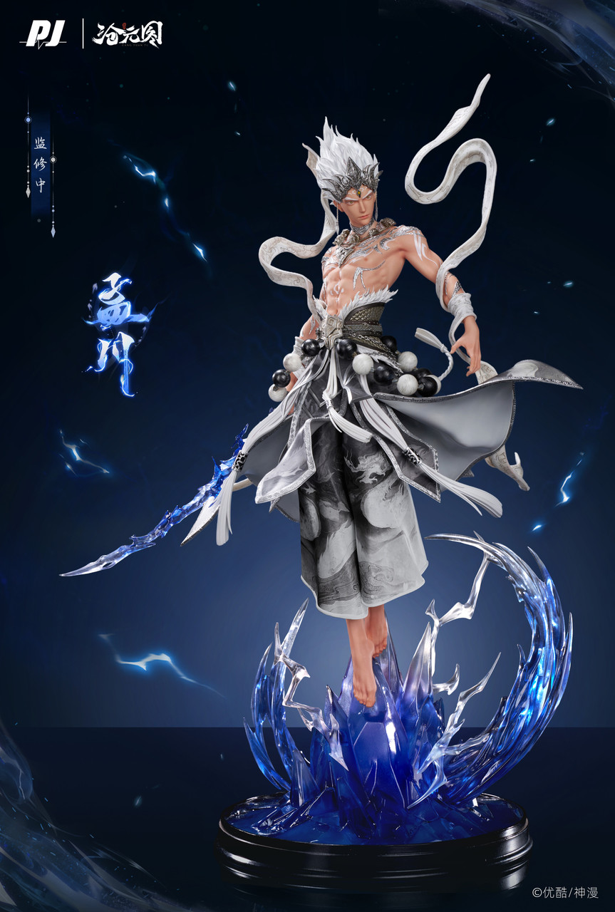MengChaun