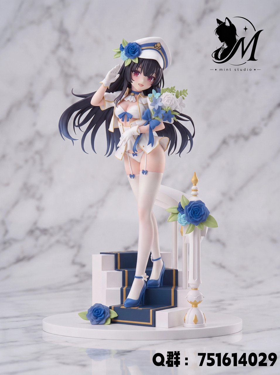 Maitetsu Hachiroku