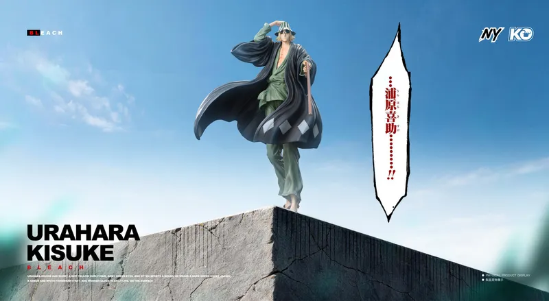Kisuke Urahara