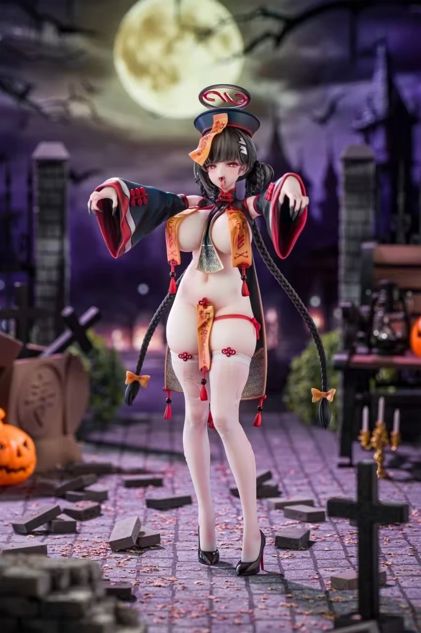 Zombie Tsukatsuki Rio
