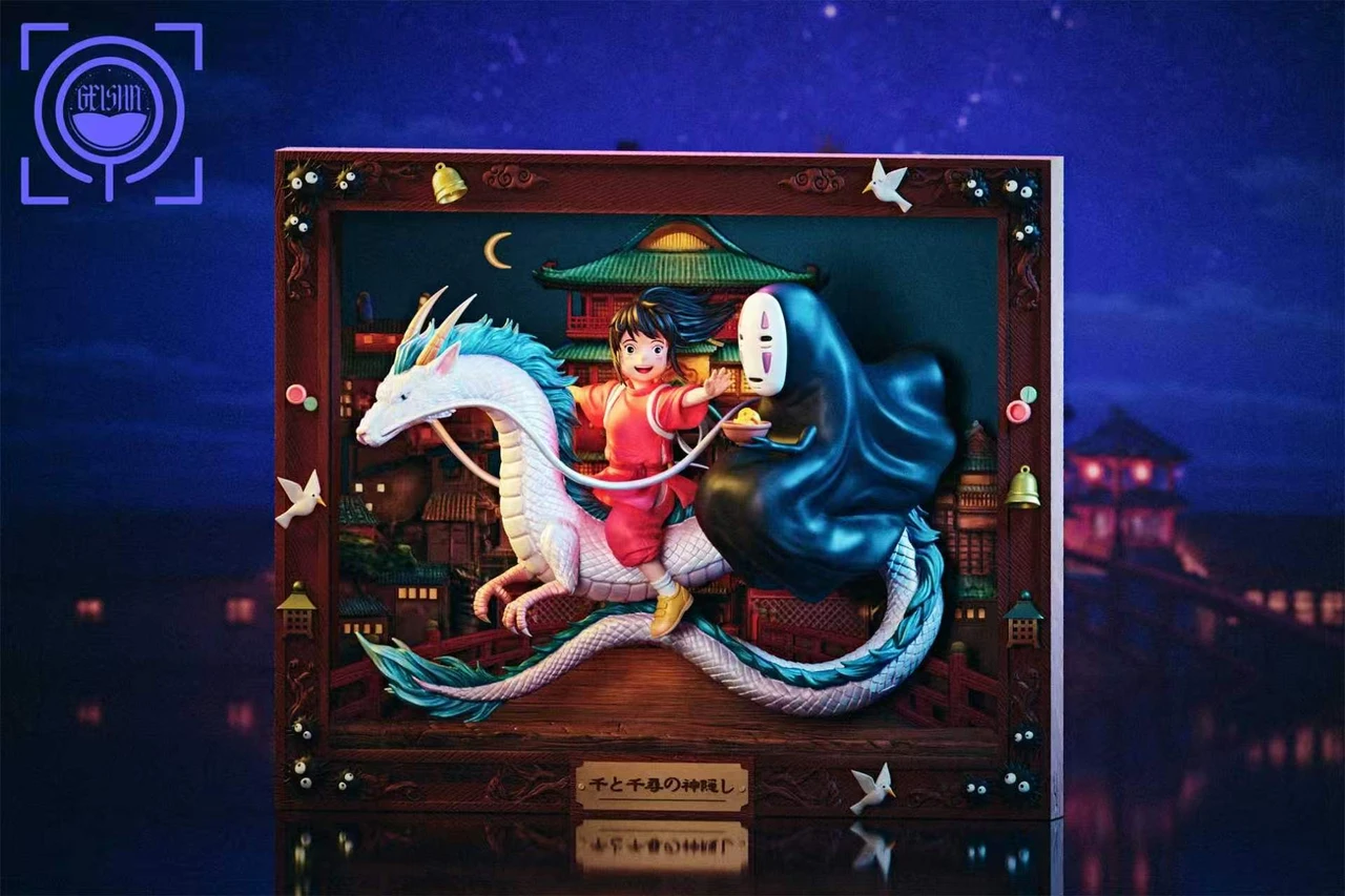 Spirited Away card Chihiro & Haku & No face