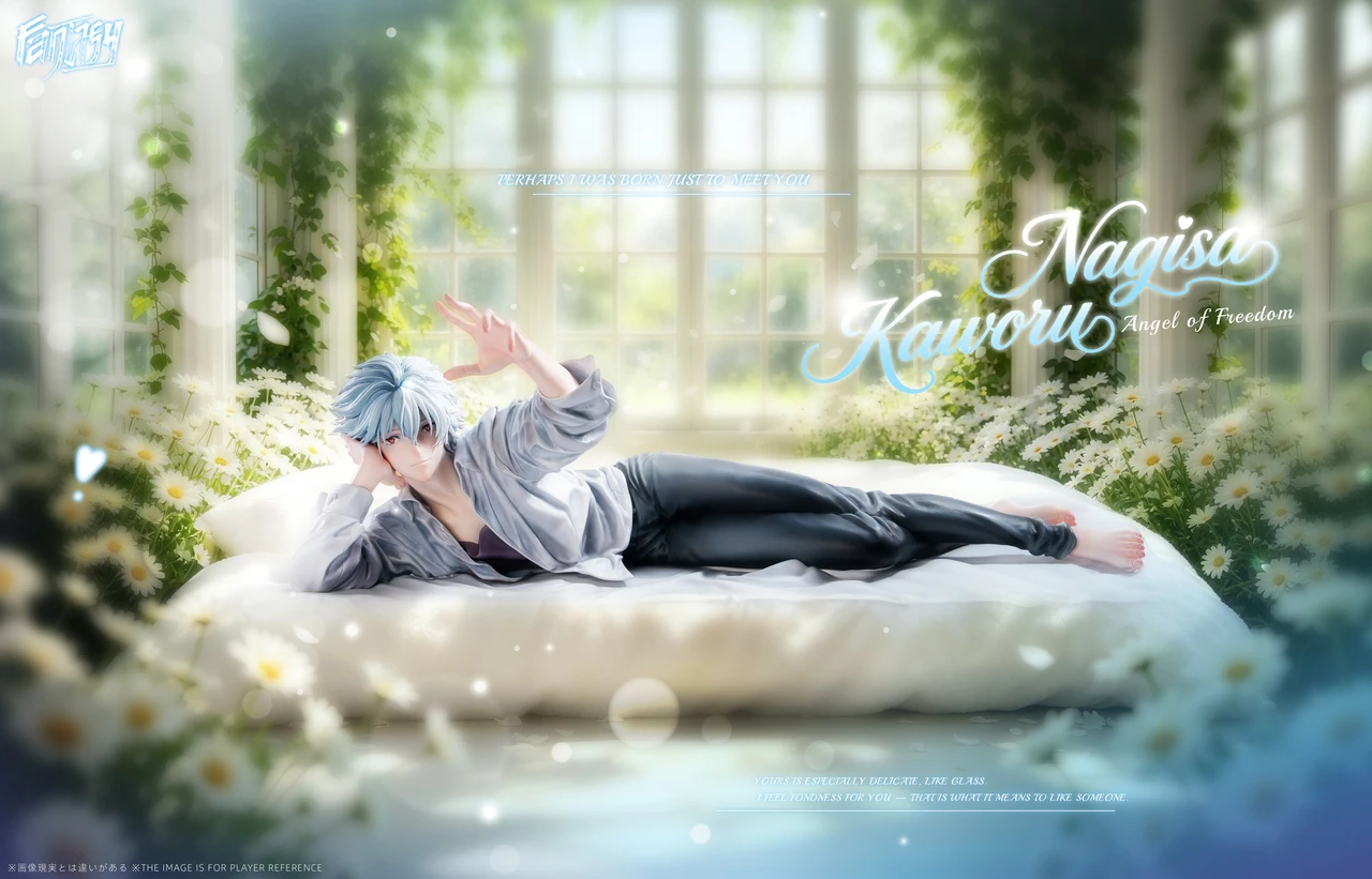 Kaworu Nagisa