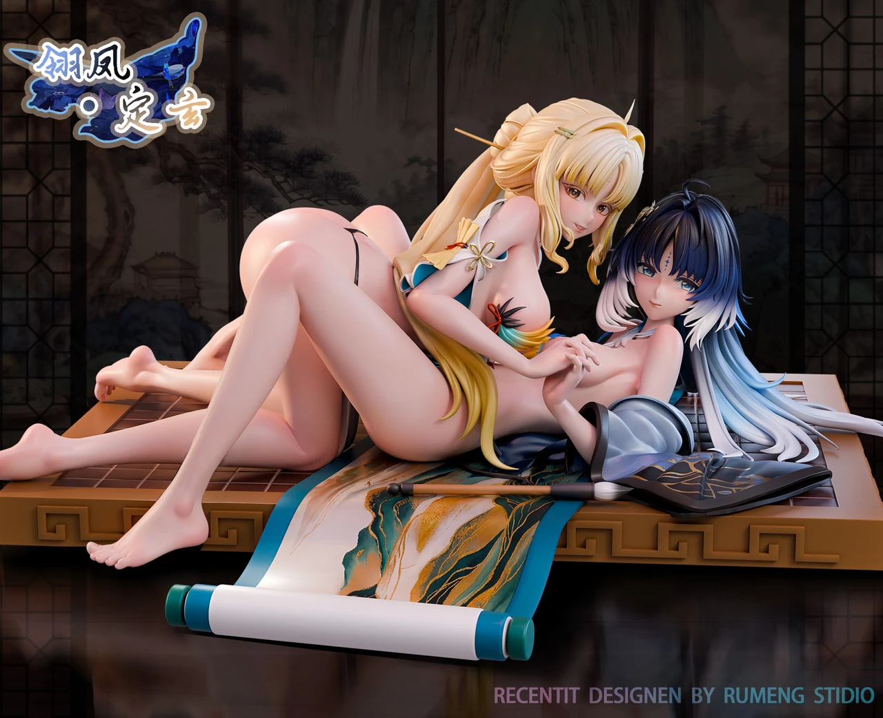 Yangyang & Suisui