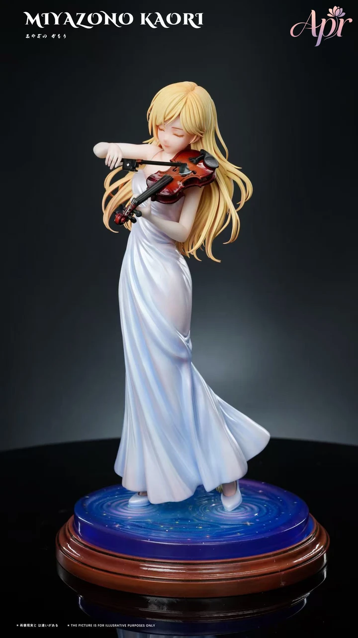 Kaori Miyazono
