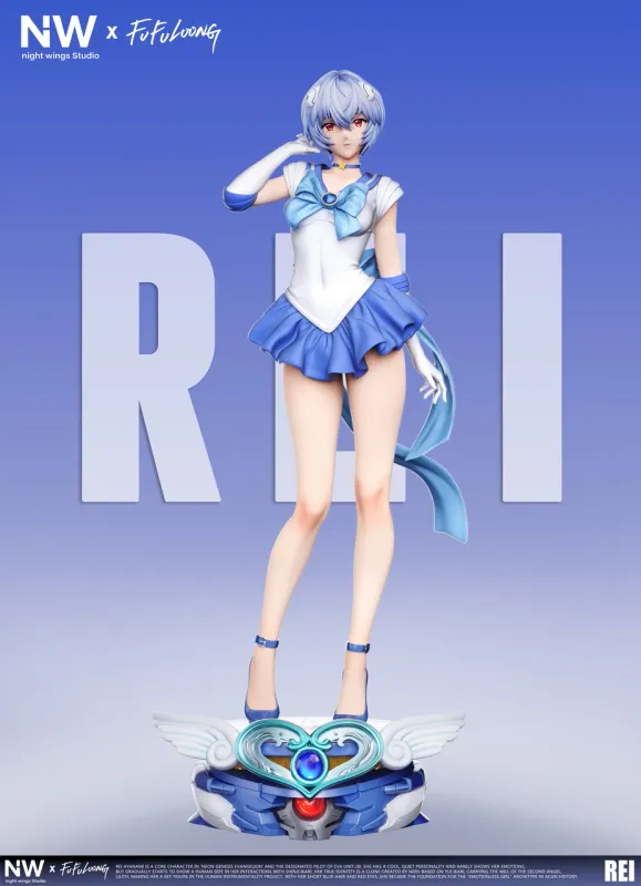 Ayanami Rei