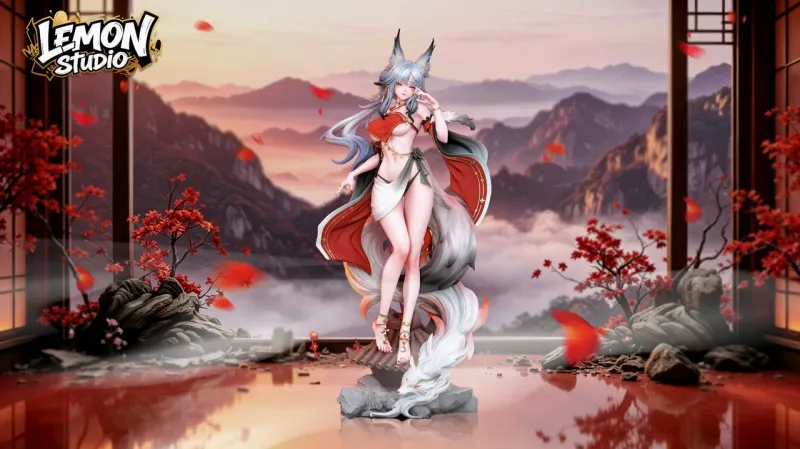 Xinyuehu