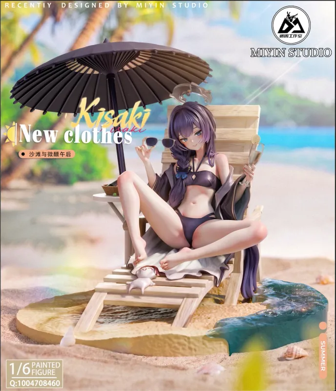 Kisaki Ryuuge swimsuit