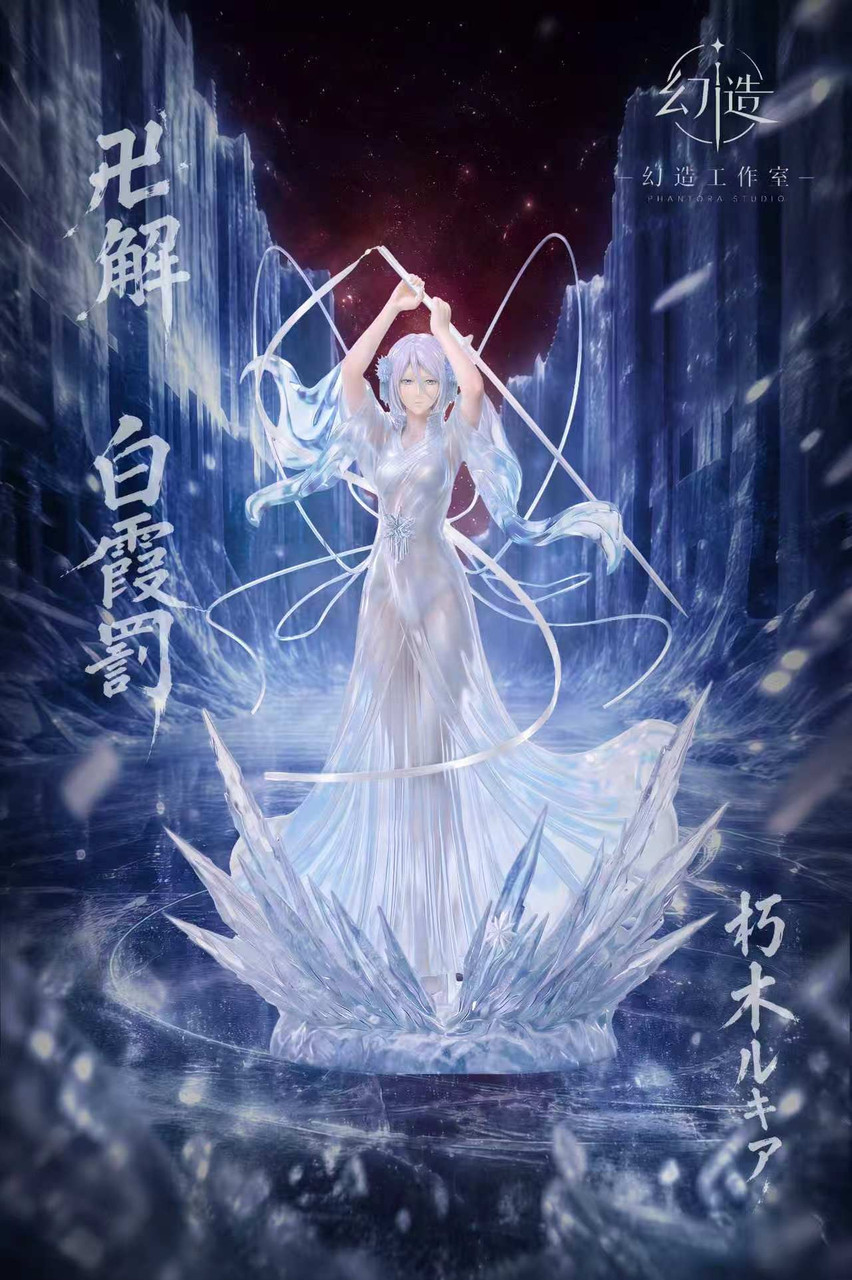 Kuchiki Rukia