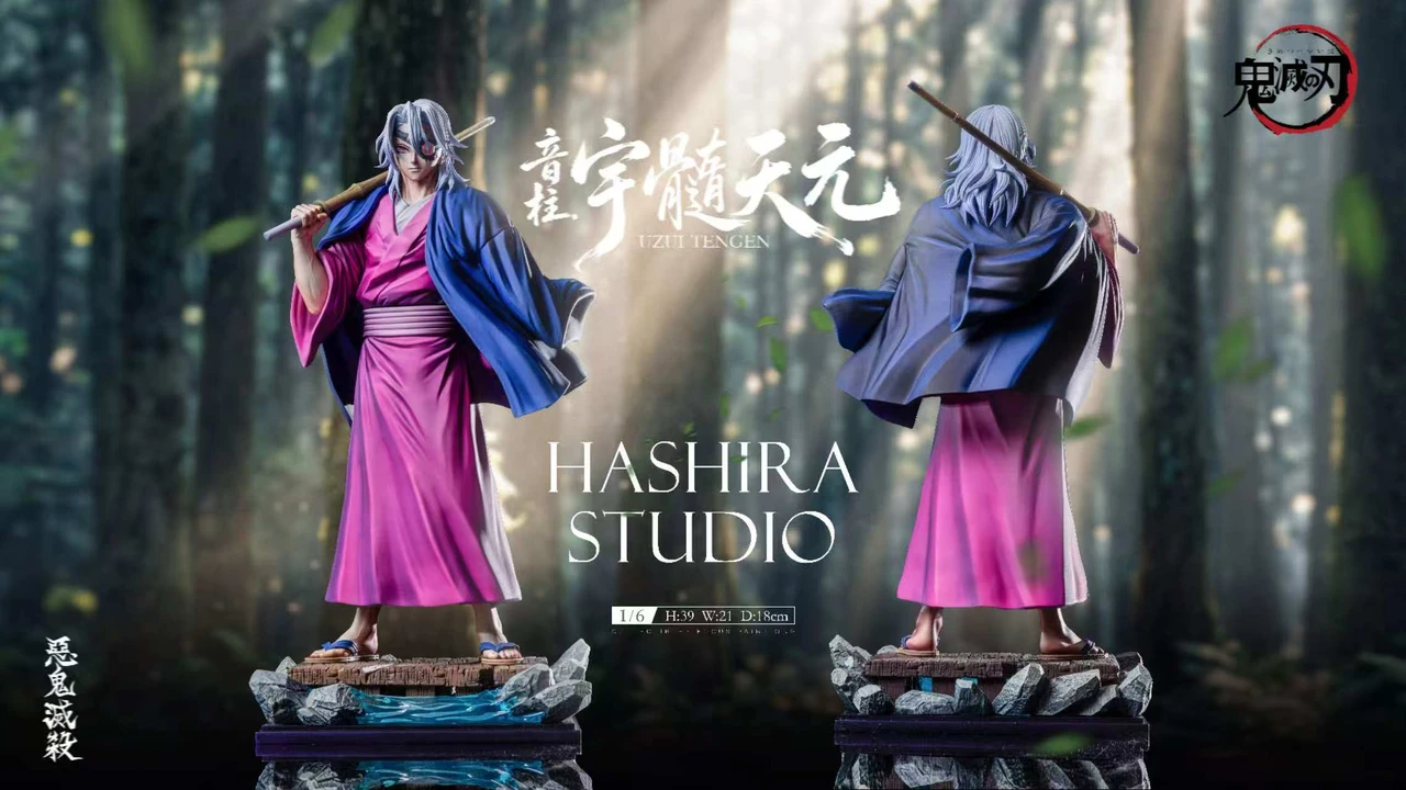 Tengen Uzui