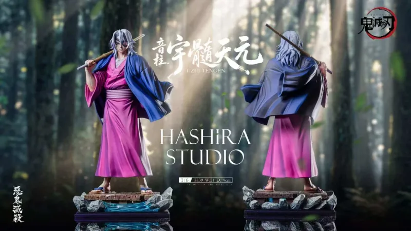 Tengen Uzui