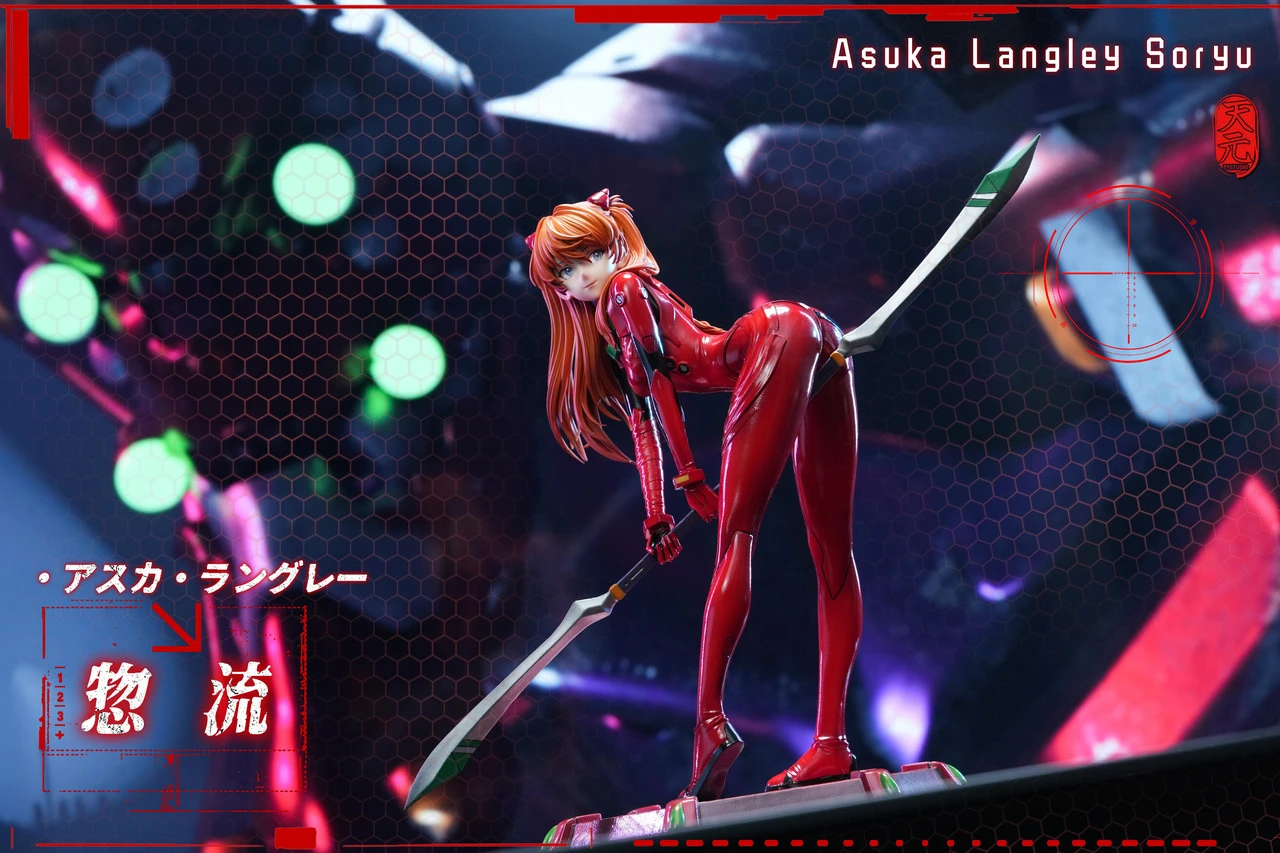 Asuka