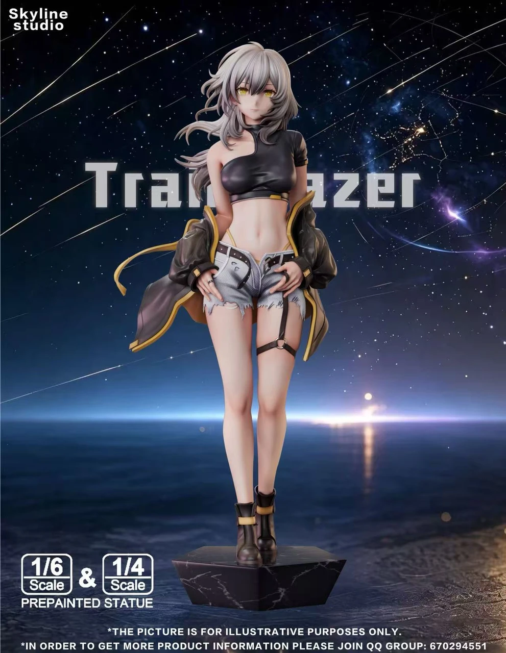 Trailblazer