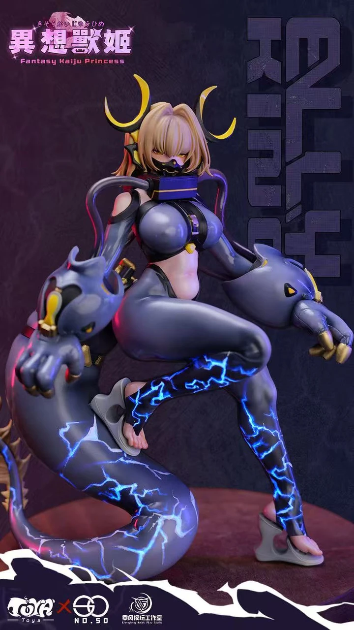 Fantasy Kaiju Princess Elly King