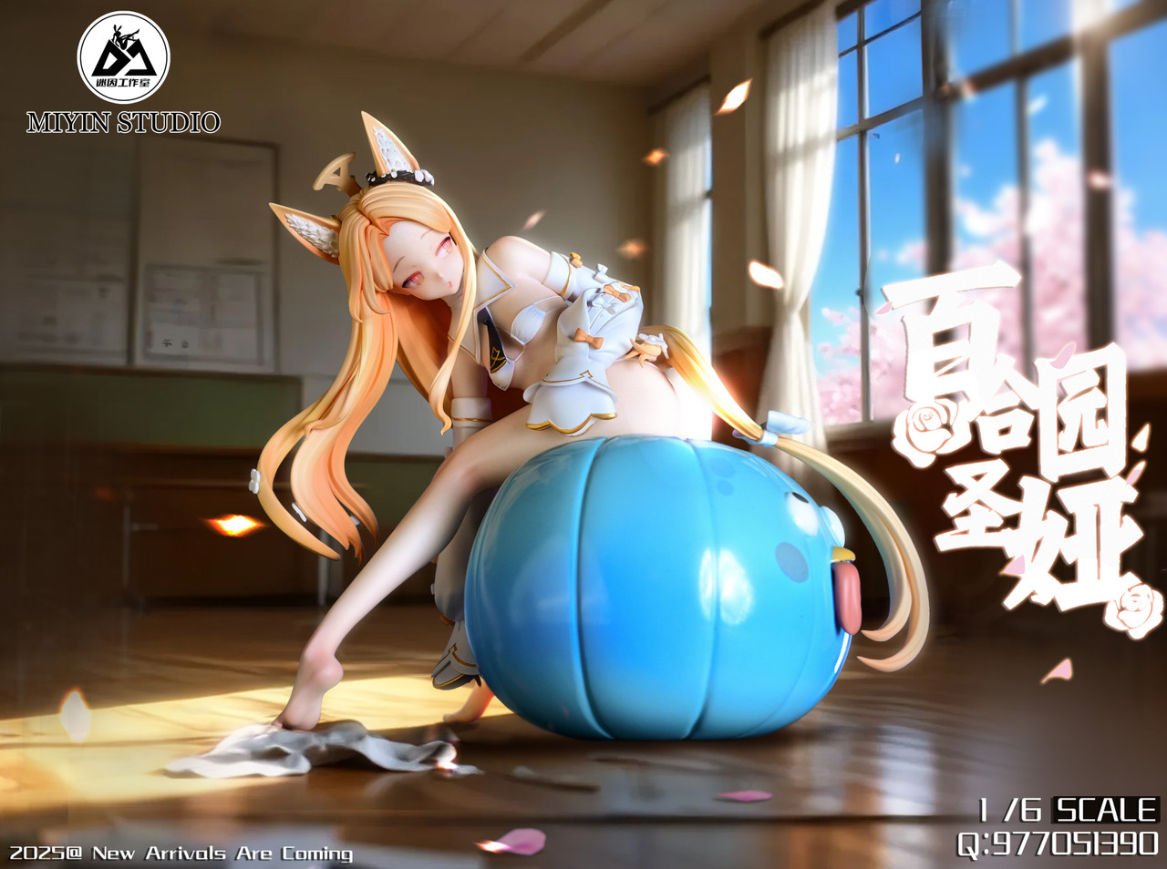Yurizono Seia