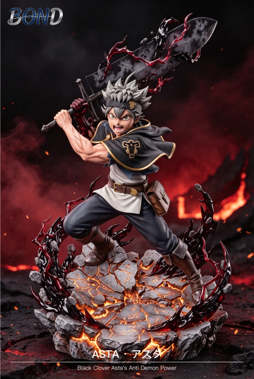 Asta