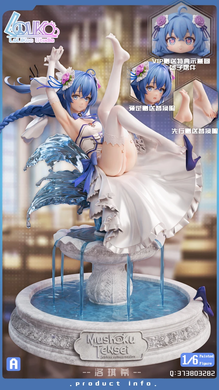 Wedding Dress Roxy