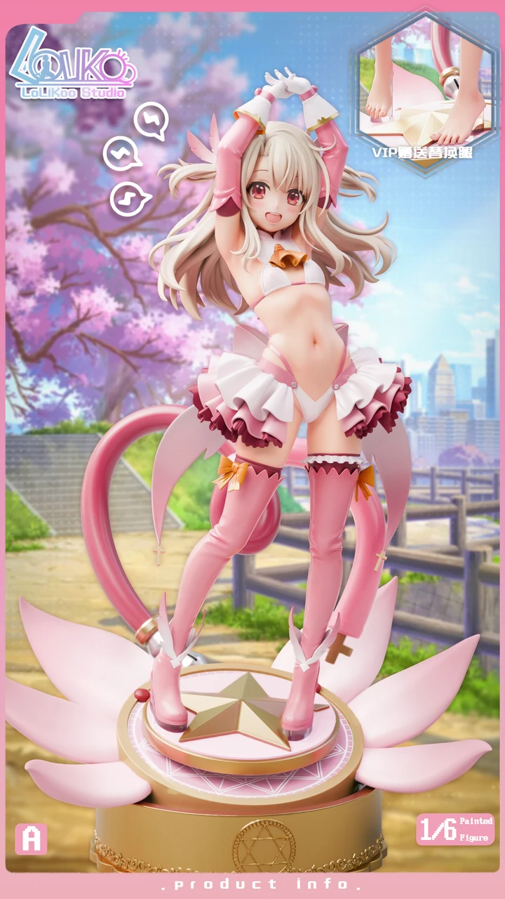Illyasviel von Einzbern