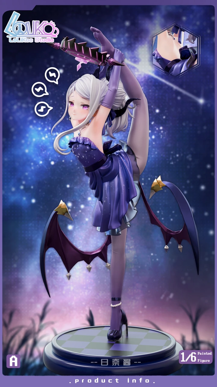 Sorasaki Hina