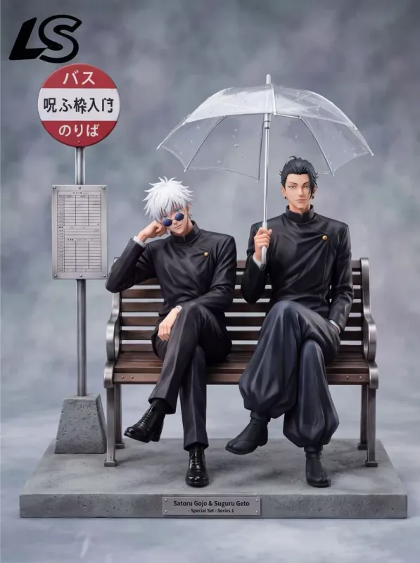 Satoru Gojo & Suguru Geto