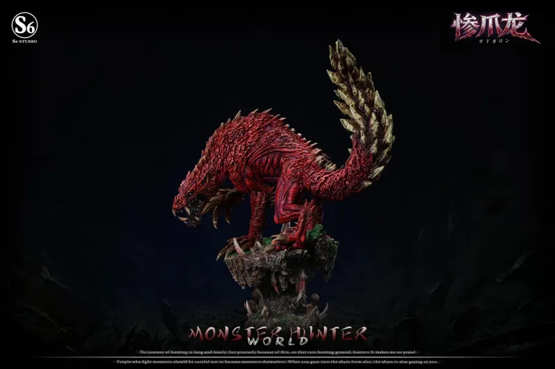 Odogaron