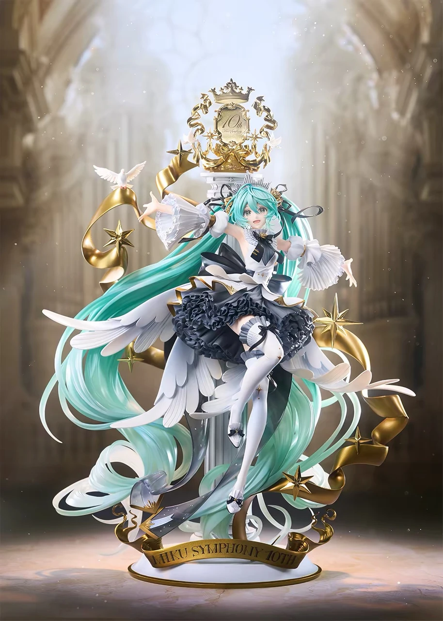 Hatsune Miku Symphony 10th Anniversary