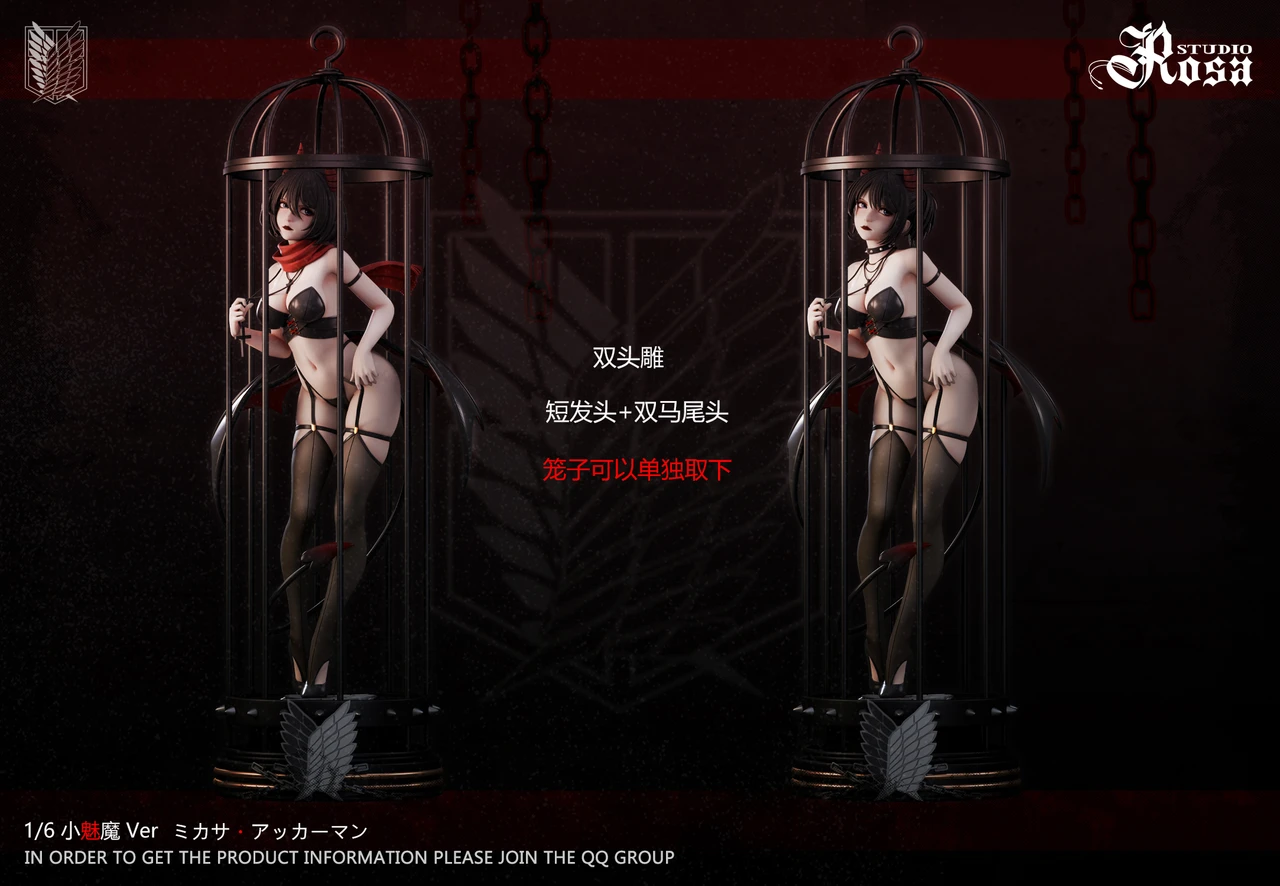 Succubus Mikasa Ackerman