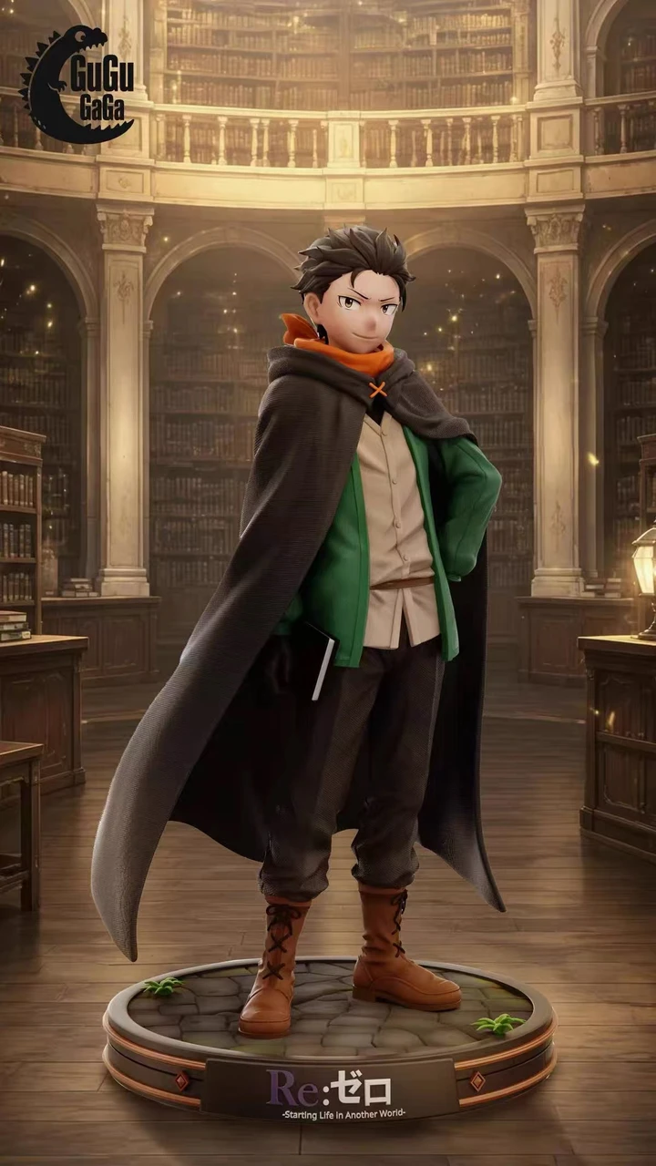 Subaru Natsuki