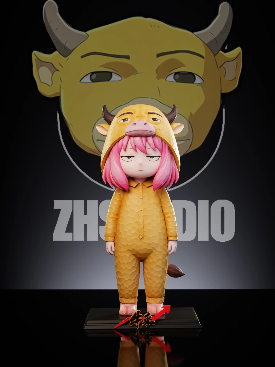 Anya cos Niu Lai