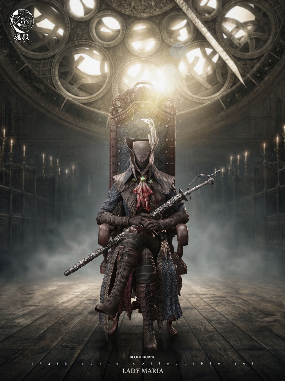 Lady Maria 3.0